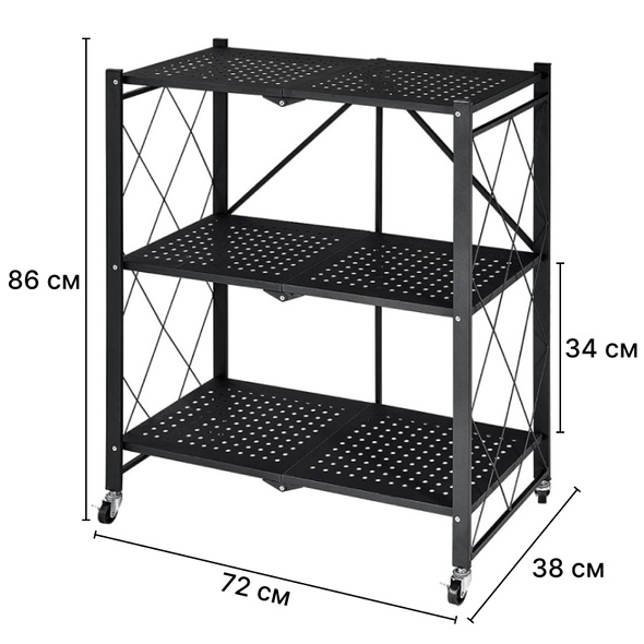 Полка-стеллаж на кухню на колесах. Металлический раскладной стеллаж, 3-ярусы. Открытая полка-органайзер на кухню
