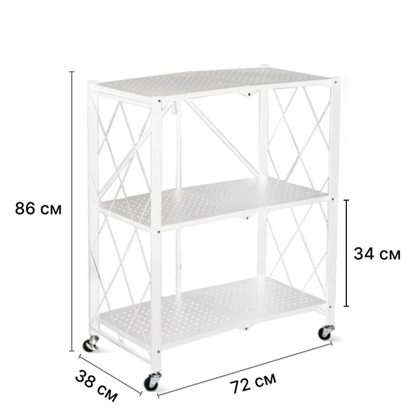 Полиця-стелаж на кухню на колесах. Металевий розкладний стелаж, 3-яруси. Відкрита полиця-органайзер на кухню